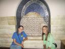 Kerri and I in En Karem