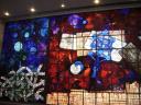 Stained Glass Hebrew U