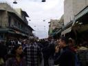 Mahane Yehuda